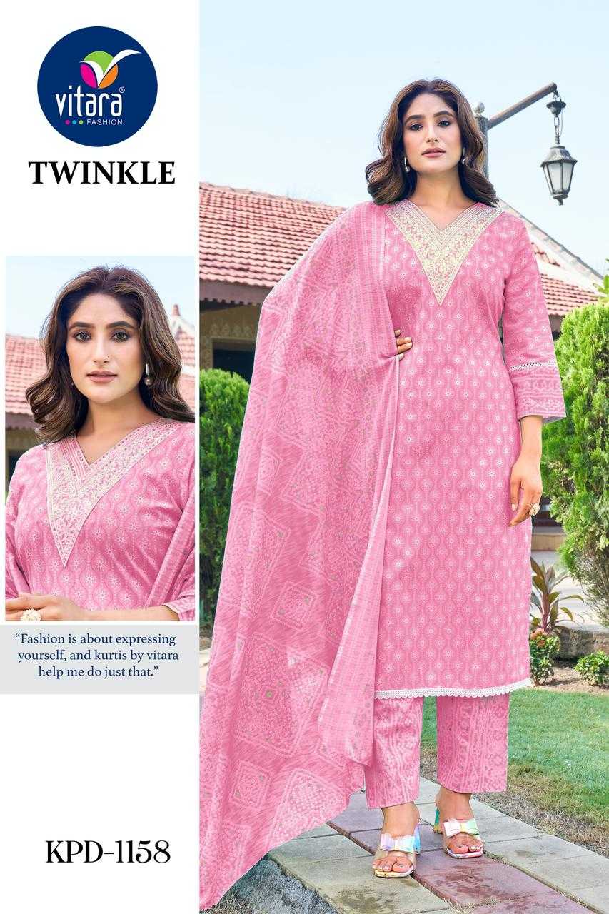vitara fashion twinkle latest trendy pure cotton full stitch combo salwar kameez