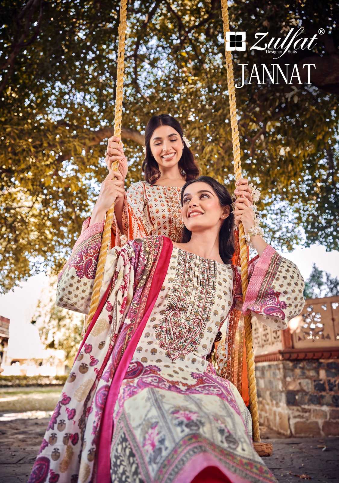 jannat by zulfat pakistnai cotton casual wear dress material