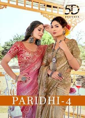 5d designer paridhi vol 4 fancy chiffon brasso sarvoski work stylish weaving pattern saree