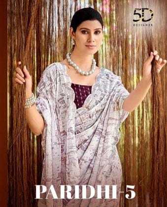 5d designer paridhi vol 5 stylish chiffon brasso sarvoski weaving saree with blouse exports 