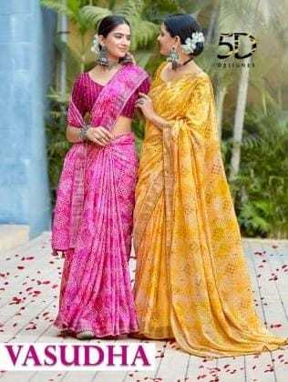 5d designer presents vasudha launch traditional cotton jari saree exports