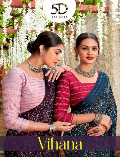 5d designer vihana new trendy chiffon exclusive saree with blouse exports