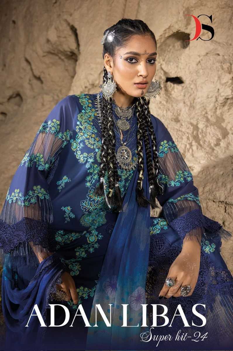 adan libas super hit 24 by deepsy suits newest design pakistani salwar suit