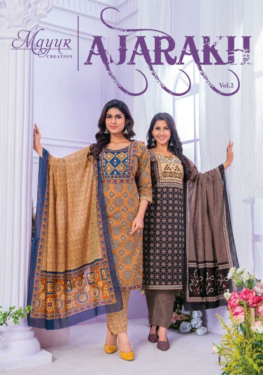 mayur ajarakh vol 2 traditional wear cotton azrakh print full stitch salwar suit