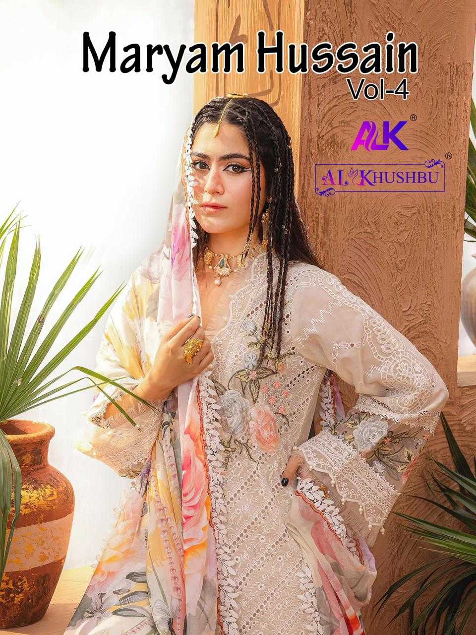  al_khushbu maryam hussain vol 4 fancy ethnic style cambric cotton pakistani salwar suit