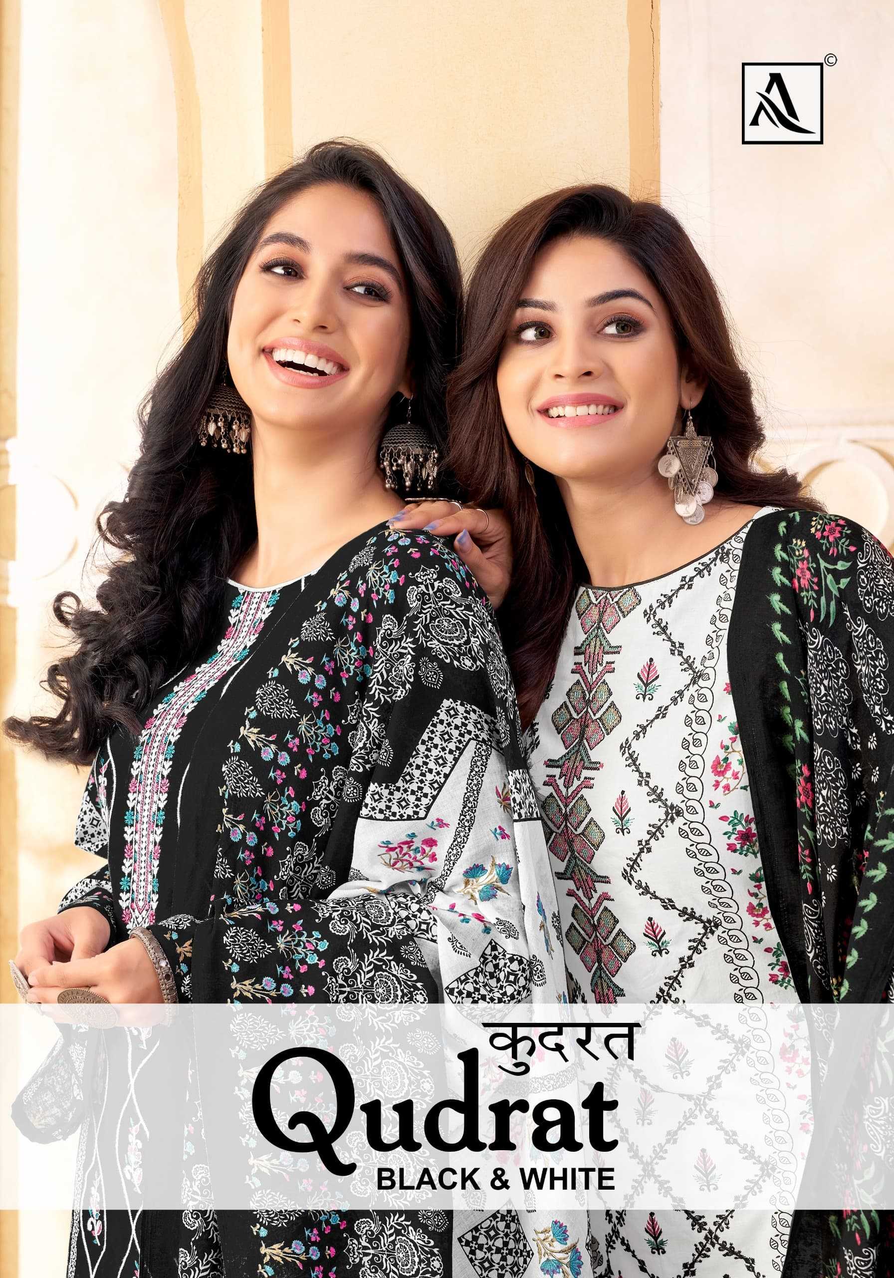 alok suit presents qudrat black and white amazing look pakistani salwar kameez