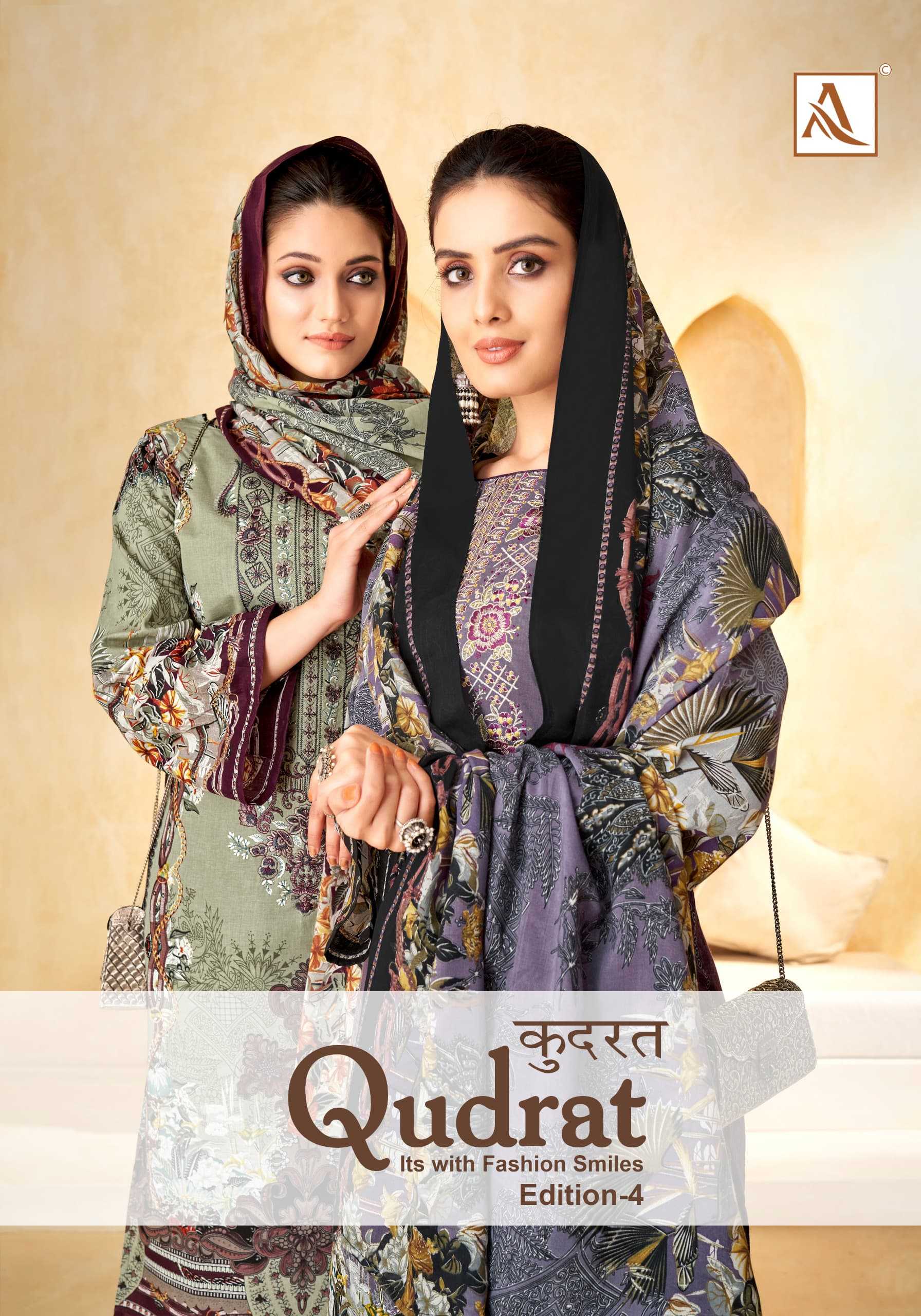 alok suit presents qudrat vol 4 hit fancy modern pakistani salwar suit exports