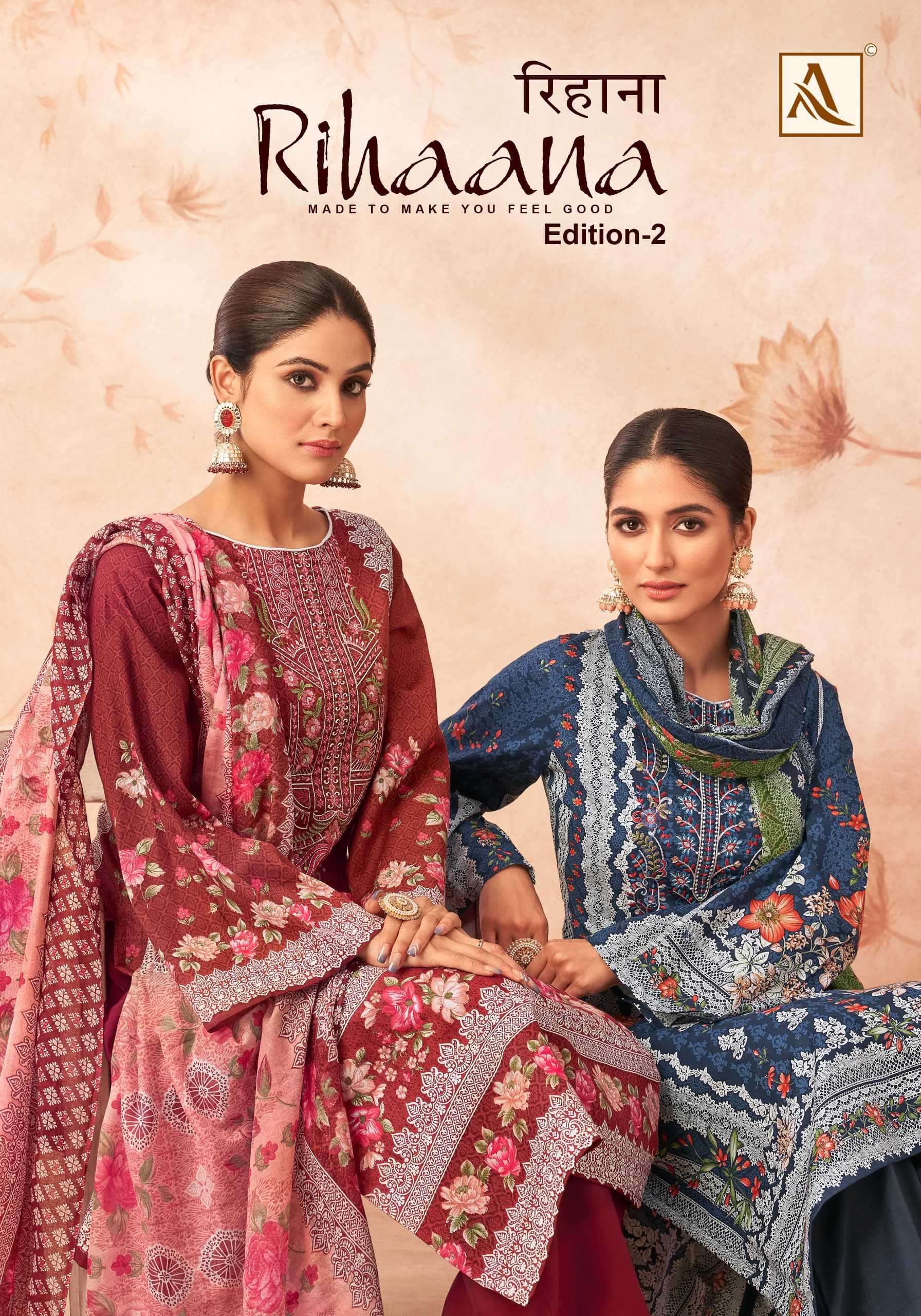 alok suit presents riha vol 2 hit design stylish pakistani salwar kameez exports