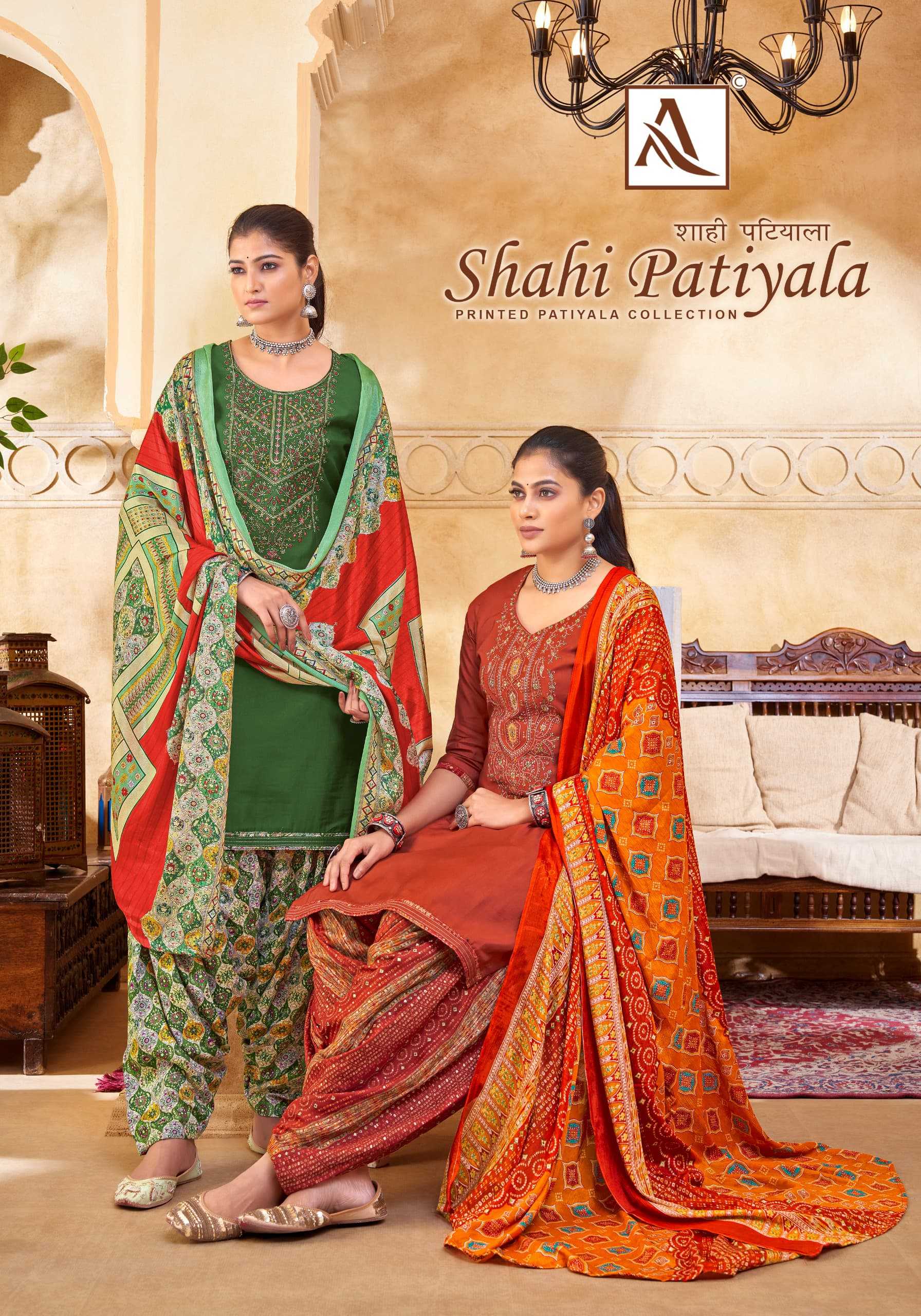 alok suit presents shahi patiyala launch embellished viscose salwar suit exports
