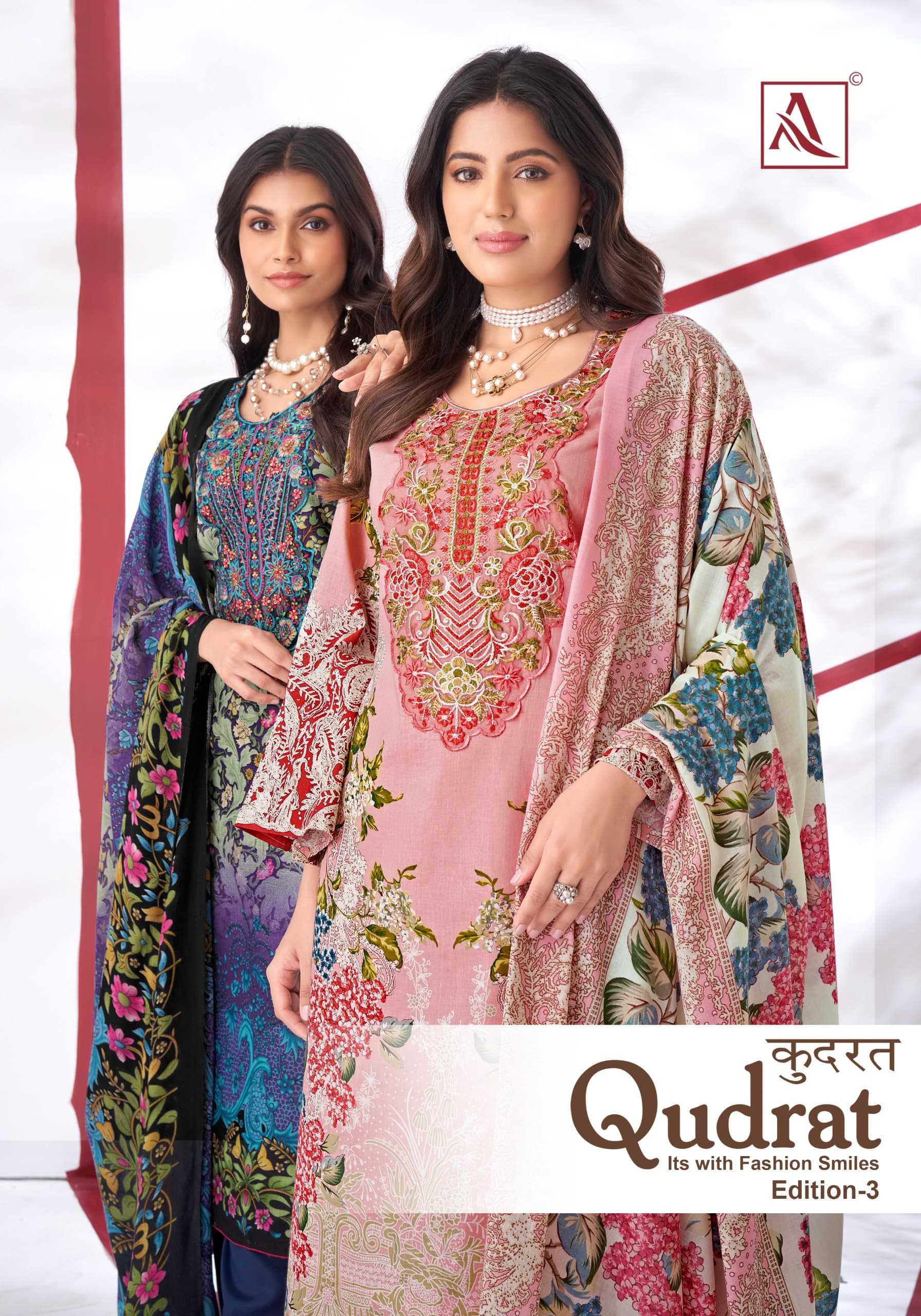 alok suit qudrat vol 3 new elegant look cotton pakistani fancy salwar suit supplier