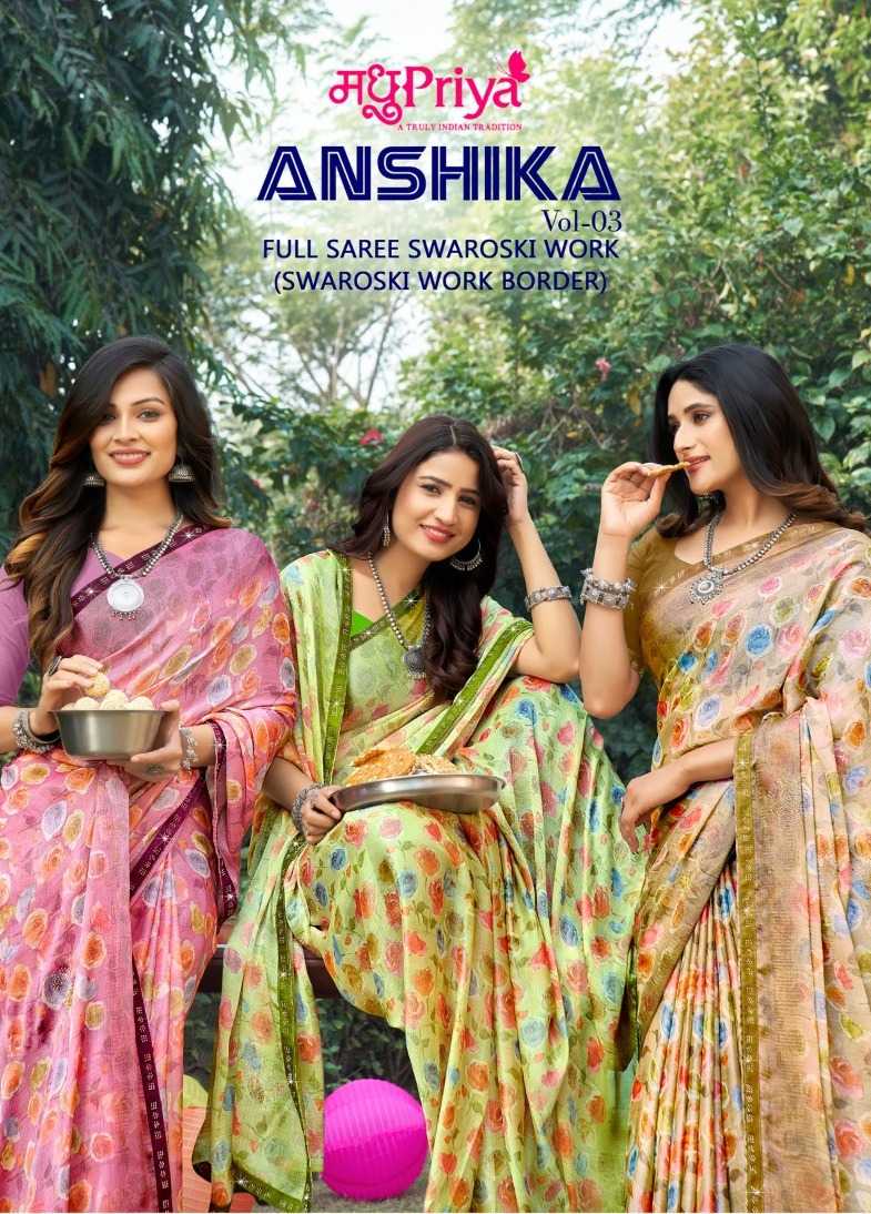 anshika vol 6 by madhupriya hit design chiffon saree exports wholesaler