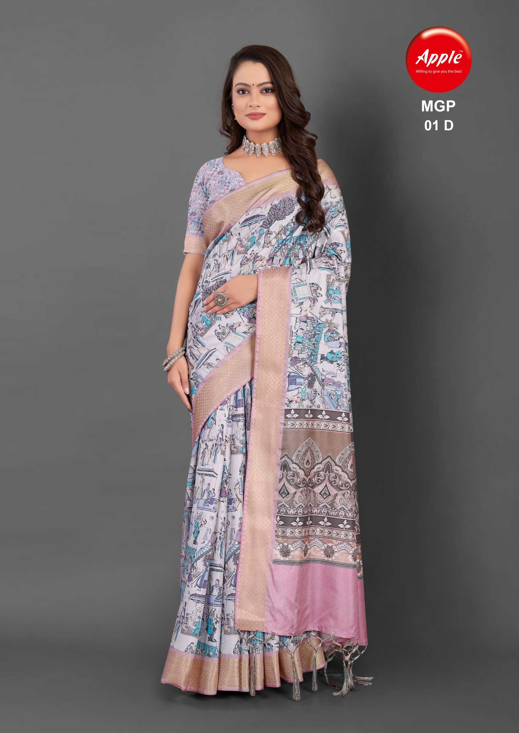 apple mgp vol 1new manipuri gold jari fancy saree  wholesaler 