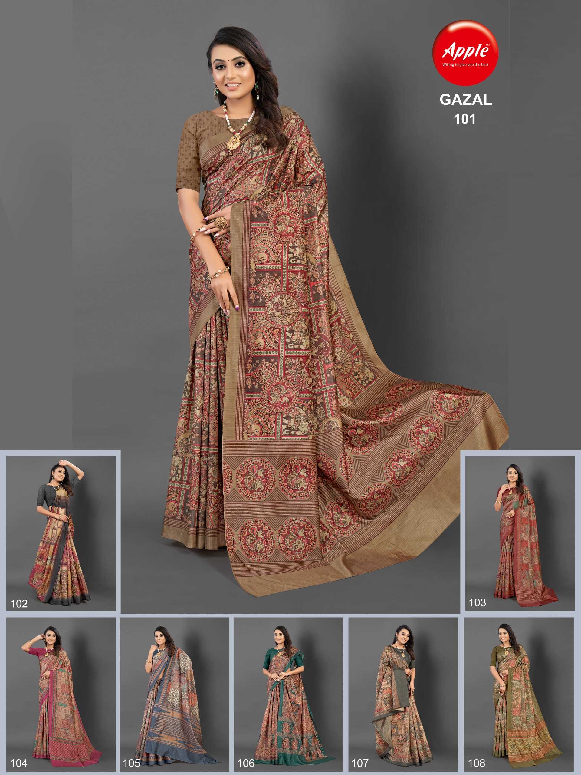 apple presents gazal vol 1 101-108 festival wear stylish katki silk saree exports         