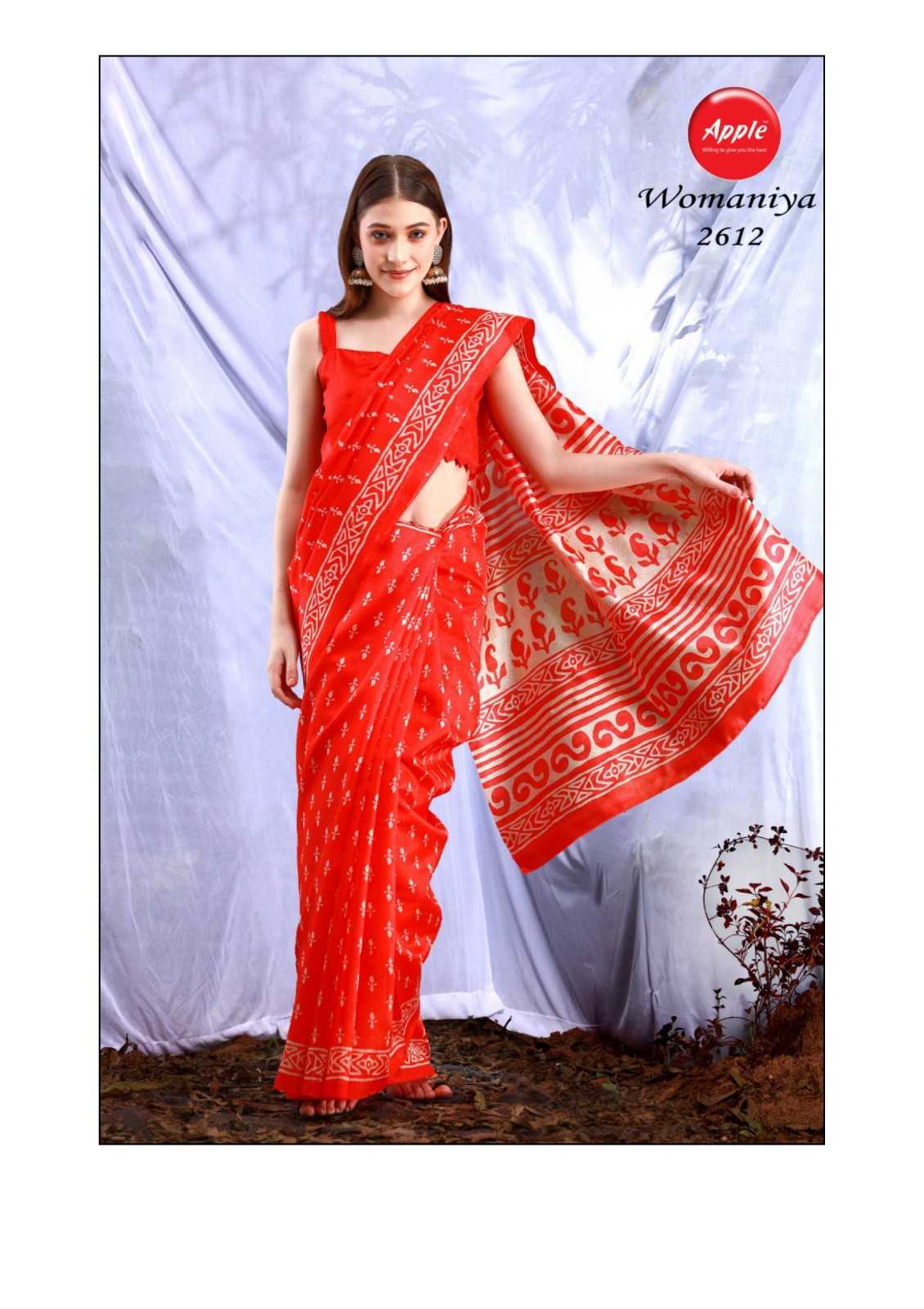 apple presents womaniya vol 26 fancy daily wear bhagalpuri saree wholesaler