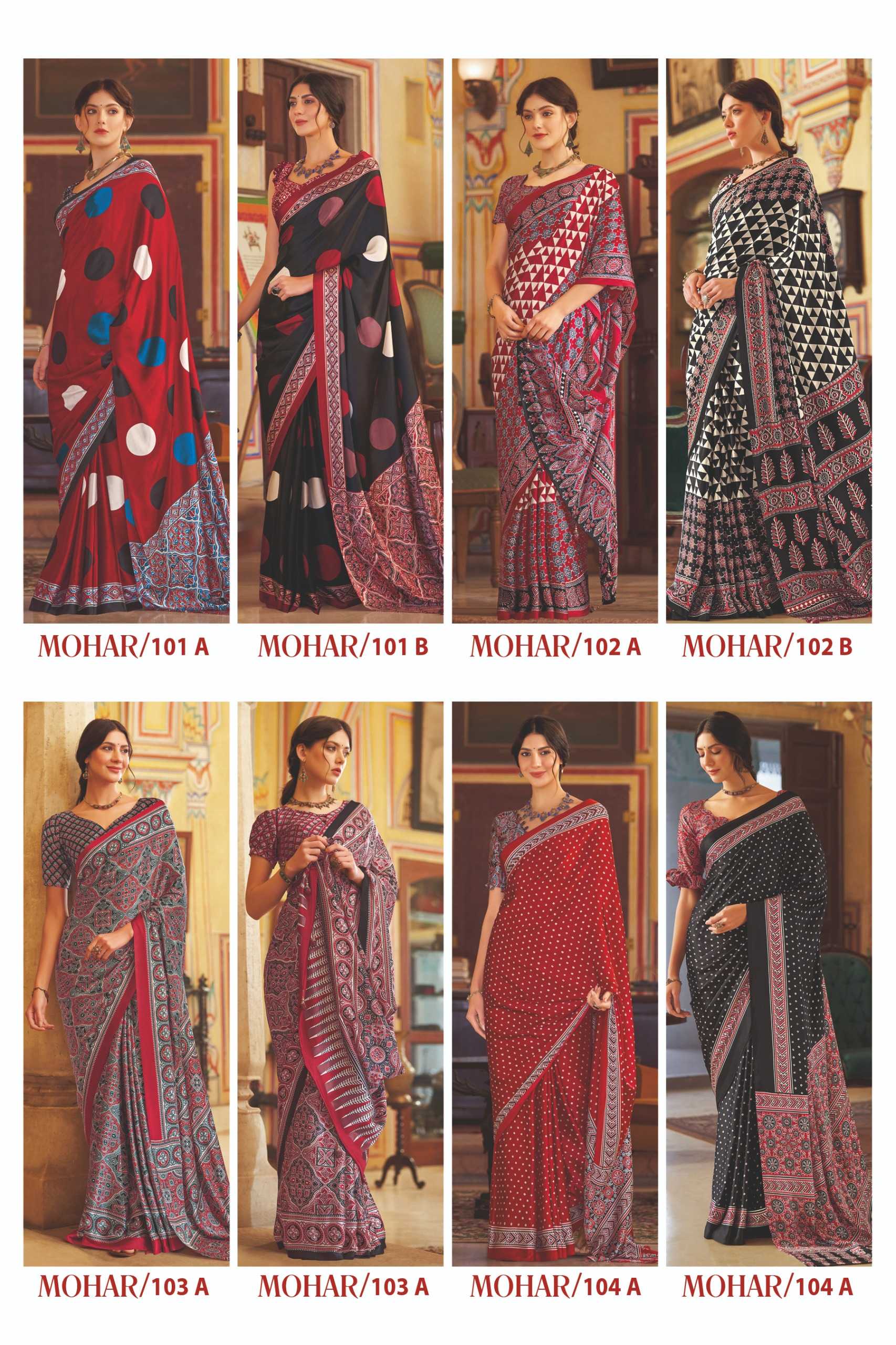 apple sarees mohar vol 1 new launch hit design japan satin saree exports