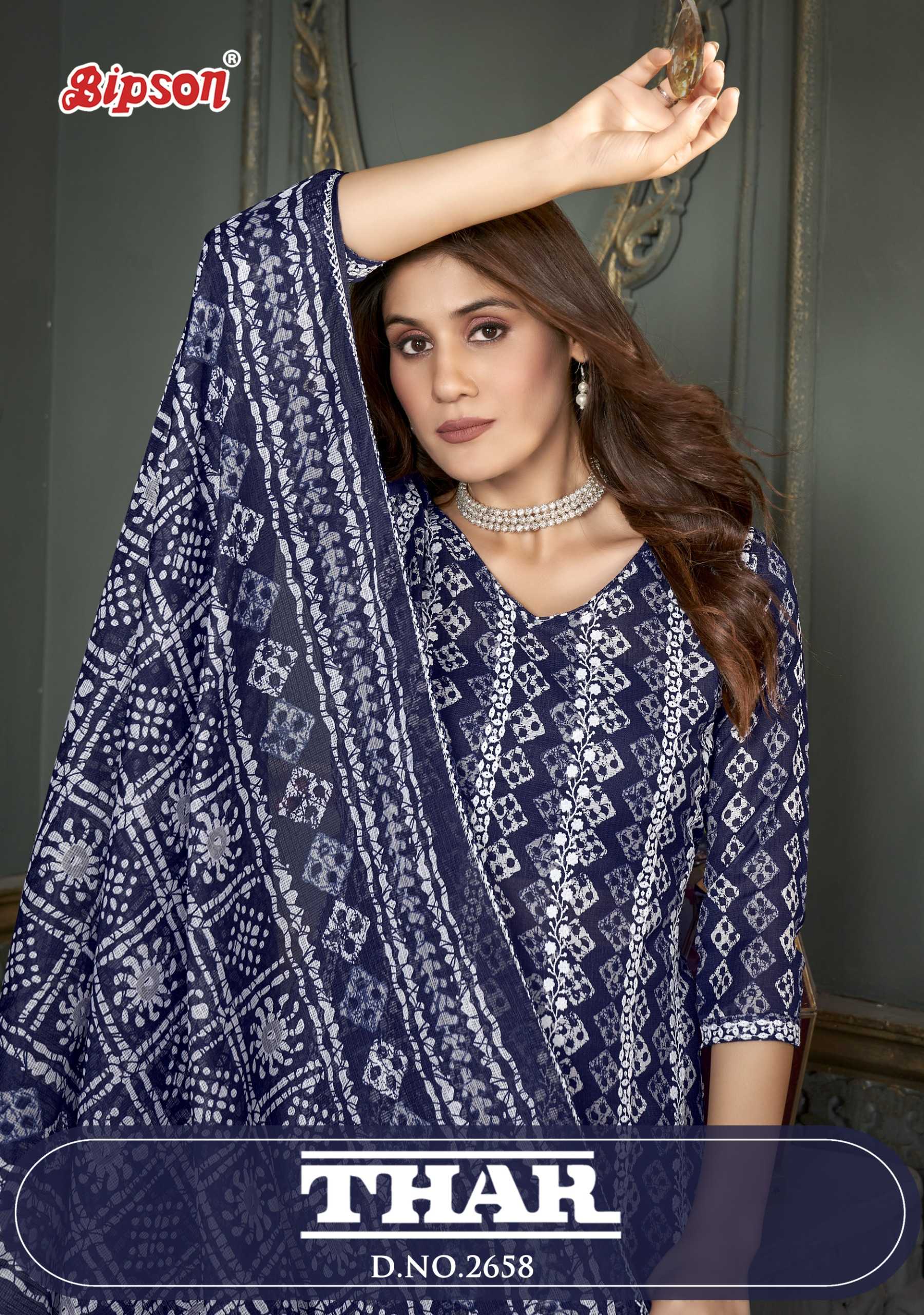 bipson prints thar 2658 launching cotton comfortable salwar suit material
