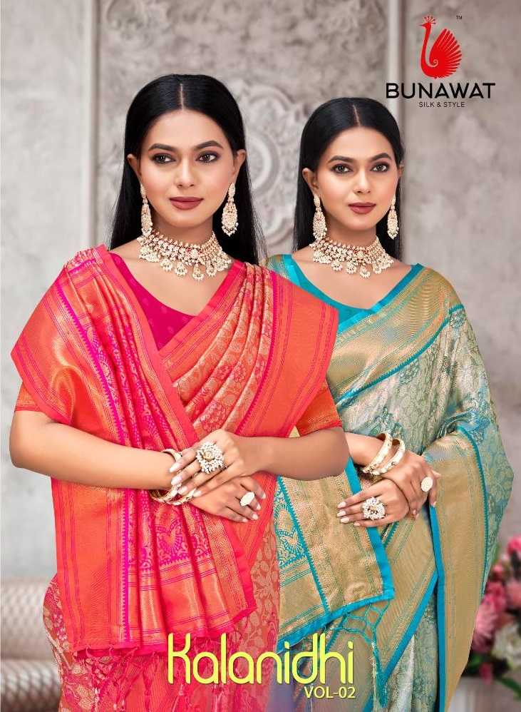 KALANIDHI VOL 02 BY BUNAWAT FESTIVAL WEAR KANJIVARM SILK SAREES