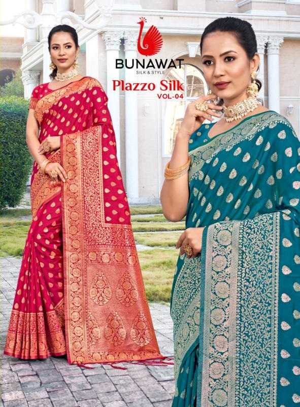 PLAZZO SILK VOL 04 BY BUNAWAT ZARI WEAVING SILK SARIS WHOLSALER