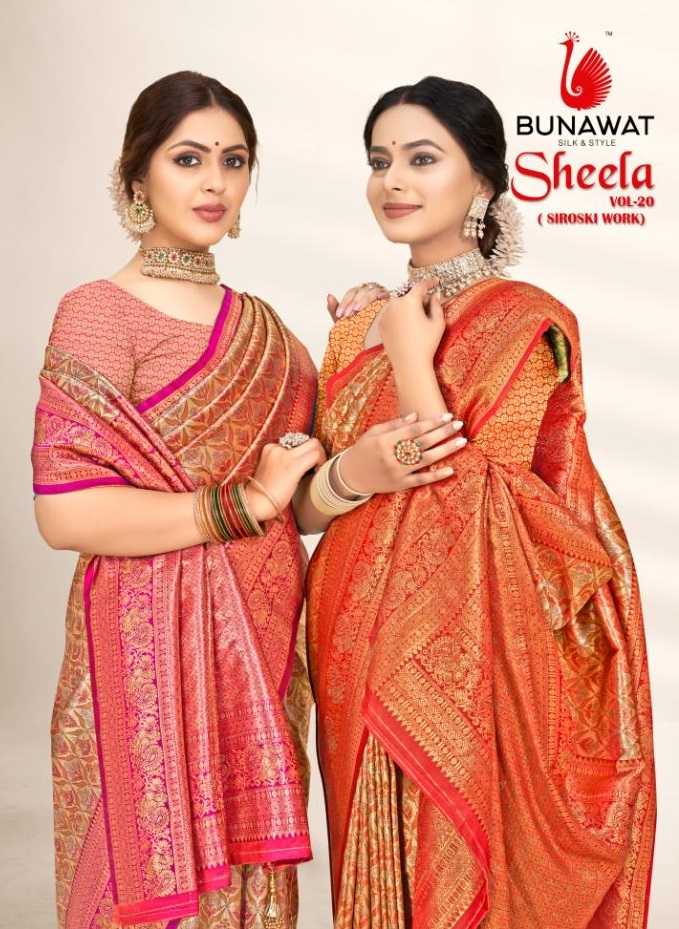 SHEELA 20 BY BUNAWAT BANARASI SILK ZARI WEAVING SARIS WHOLSALER