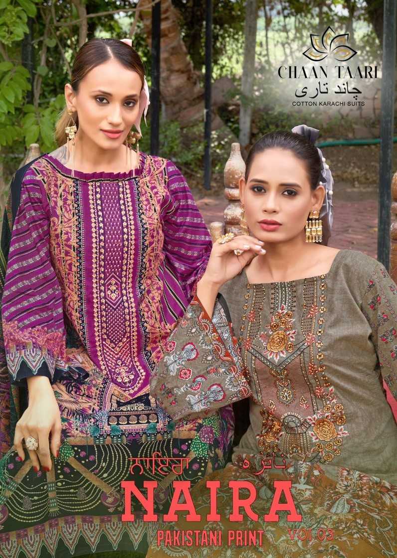 chaan-taari naira vol 3 fancy new design cotton pakistani salwar suit exports