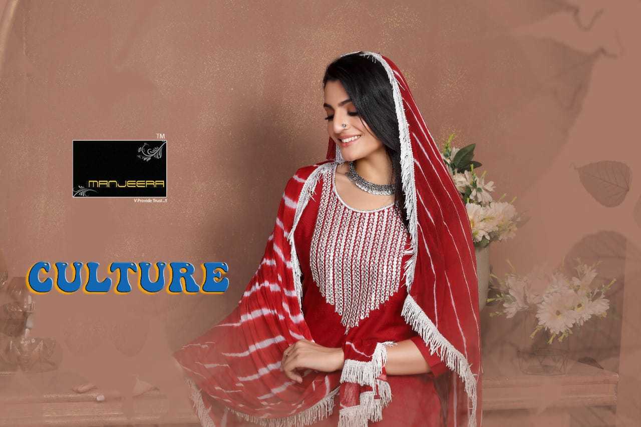 culture 101-108 by manjeera fancy casual wear two tone work readymade salwar suit 