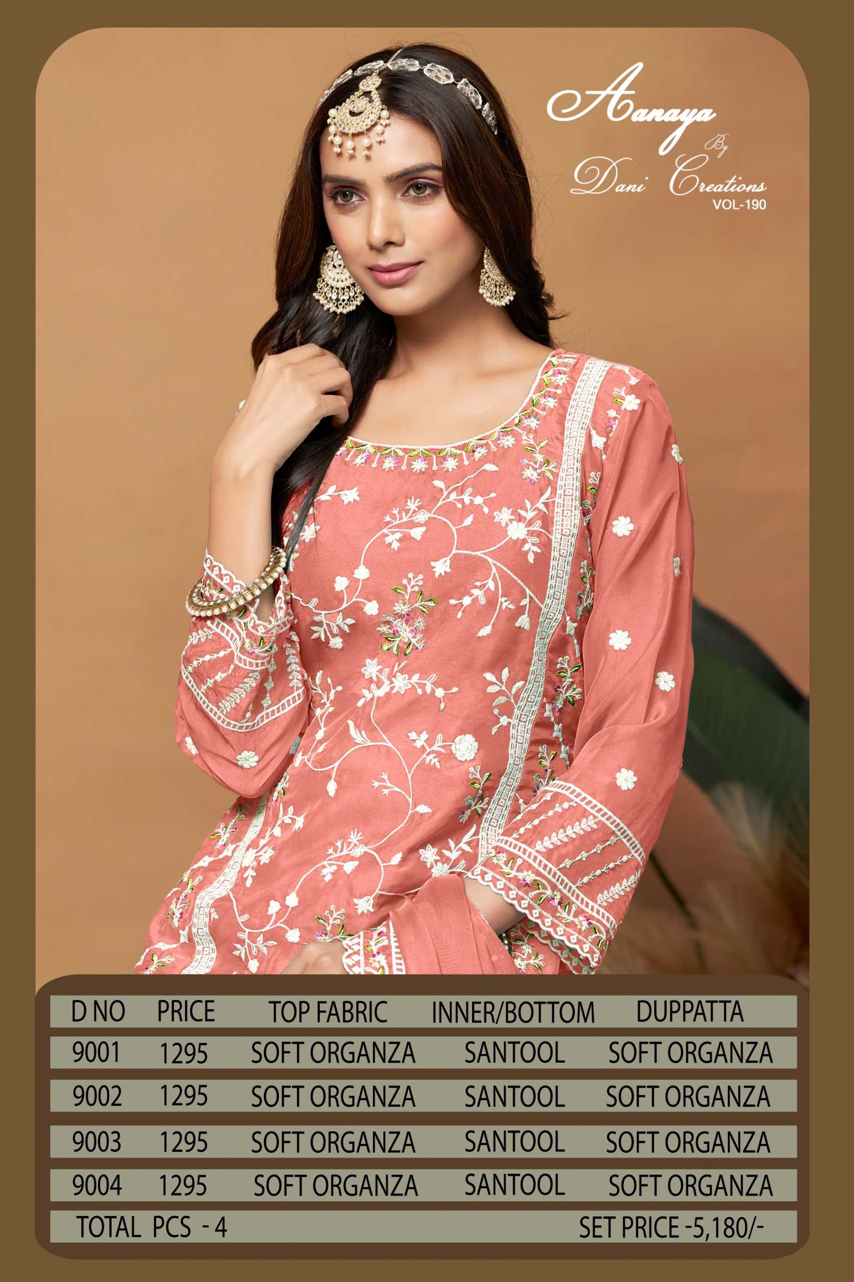 dani creation aanaya 190 new fashionable look soft organza pakistani salwar suit 