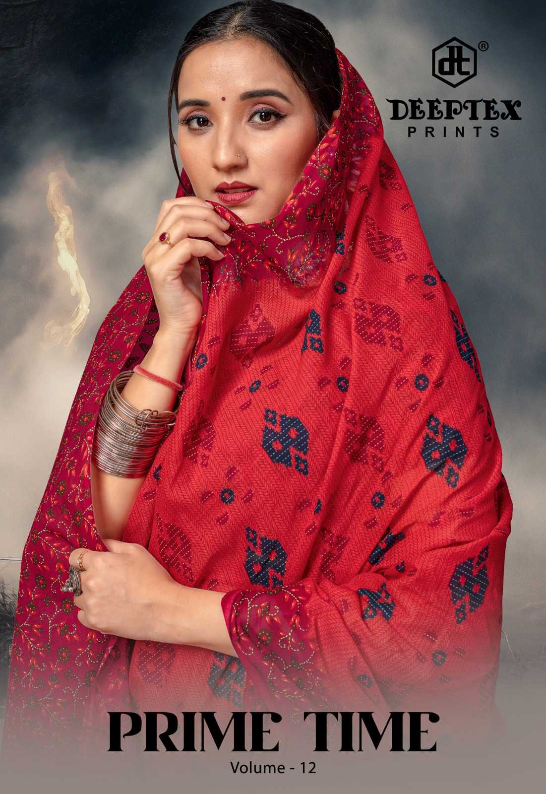 deeptex prints prime time vol 12 present pure cotton sarees with blouse 