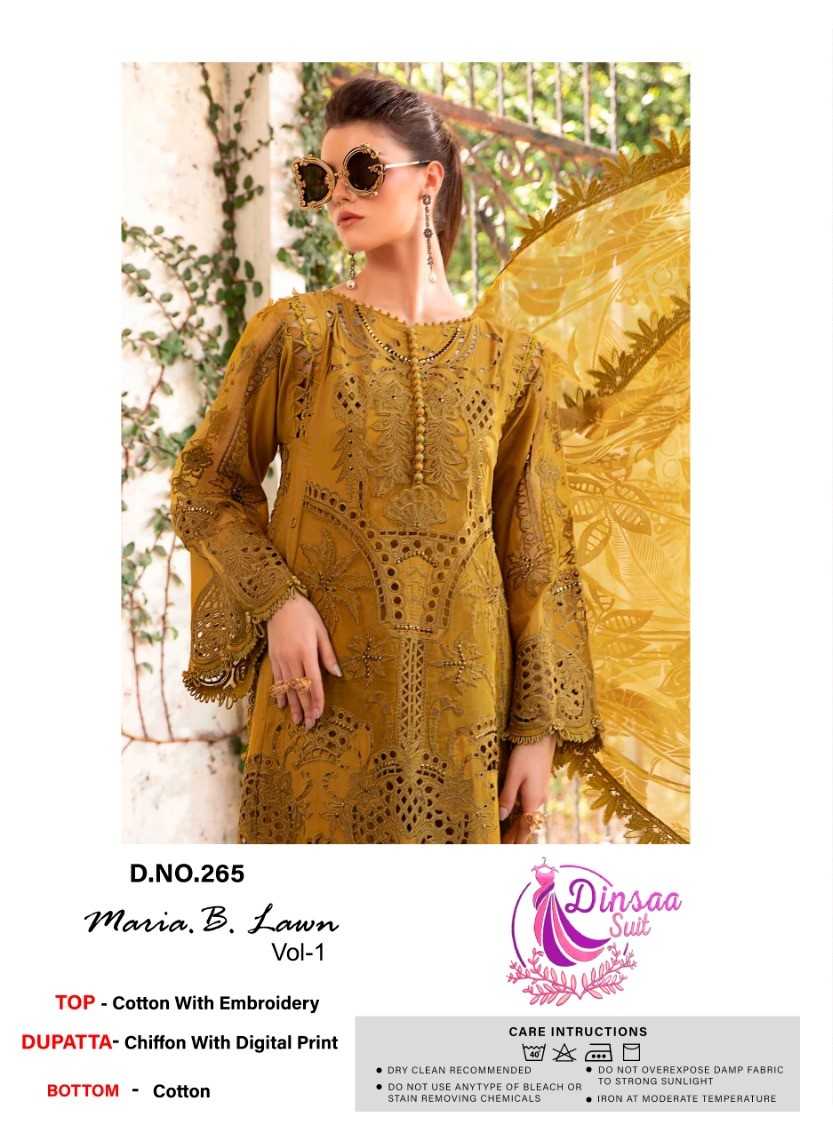 dinsaa suit presents maria b lawn vol 1 fancy elegant look pakistani salwar kameez 