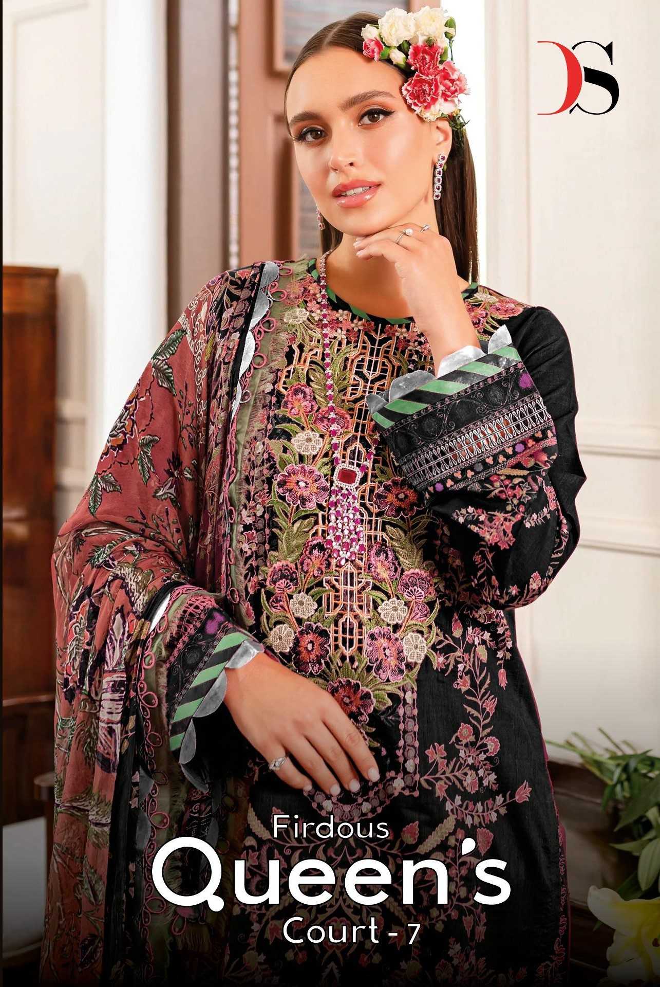 firdous queen’s court 7 by deepsy suits hit design pakistani salwar kameez