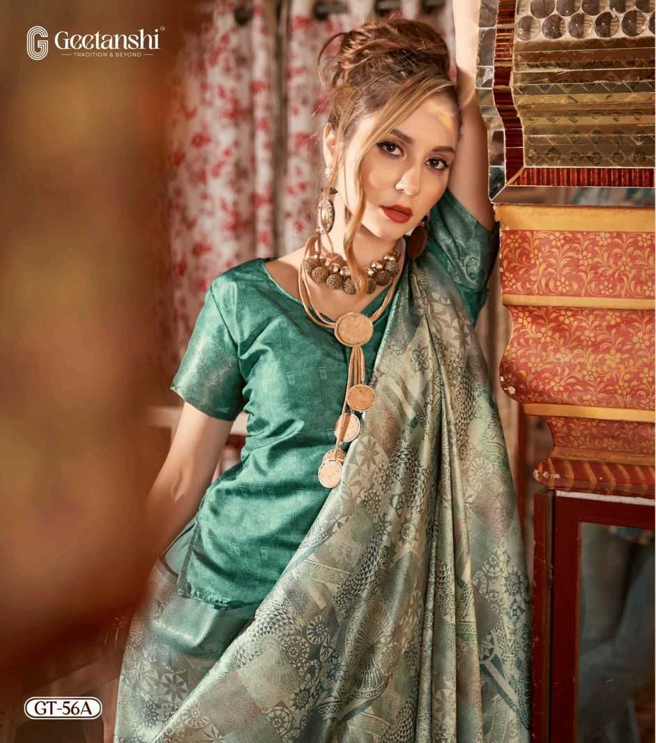 geetanshi presents sachita vol 2 hit list designe silk saree wholesaler & exports