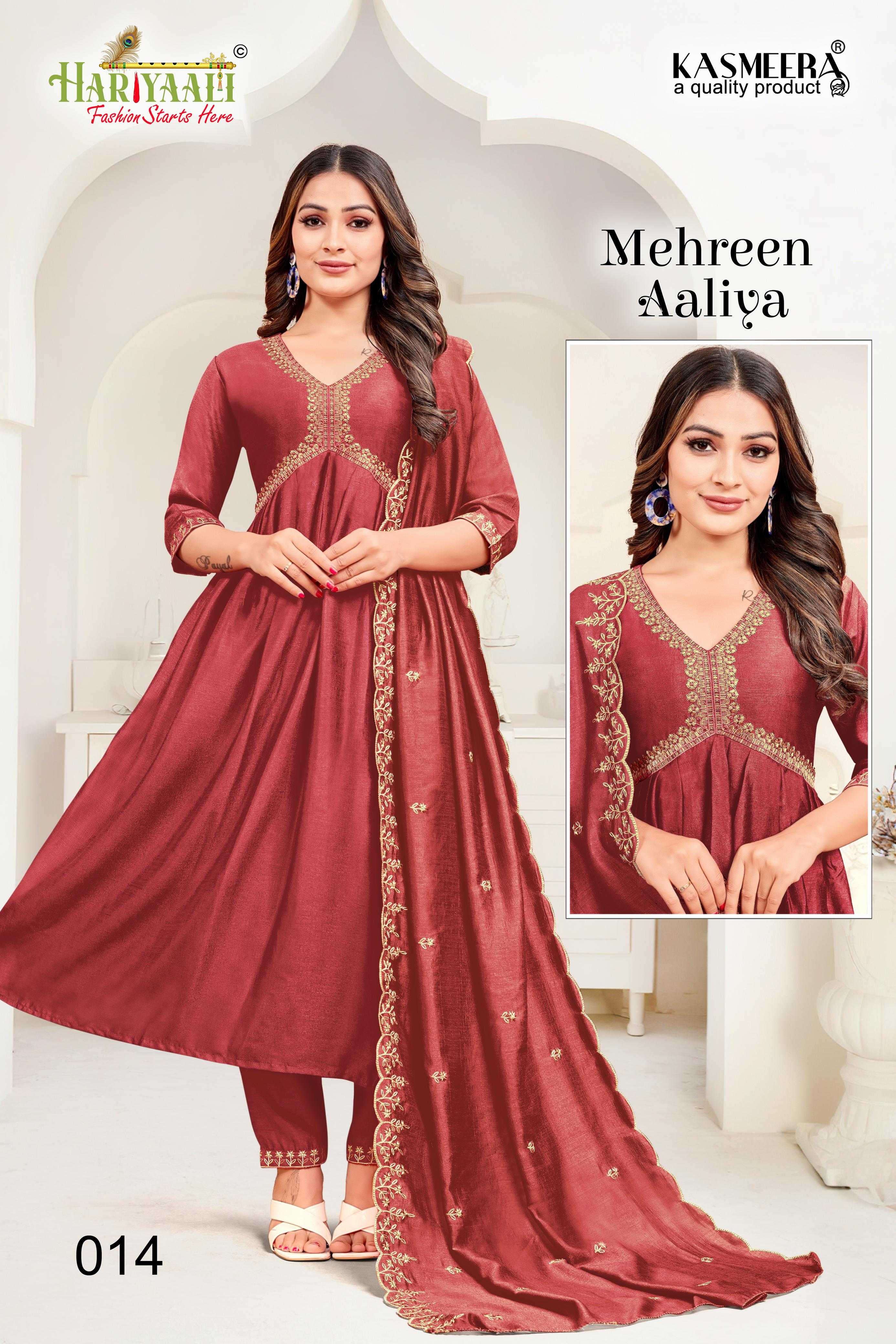 hariyaali mahreen aaliya vol 1 fancy stylish vichitra silk full stitch aaliya kurti combo set