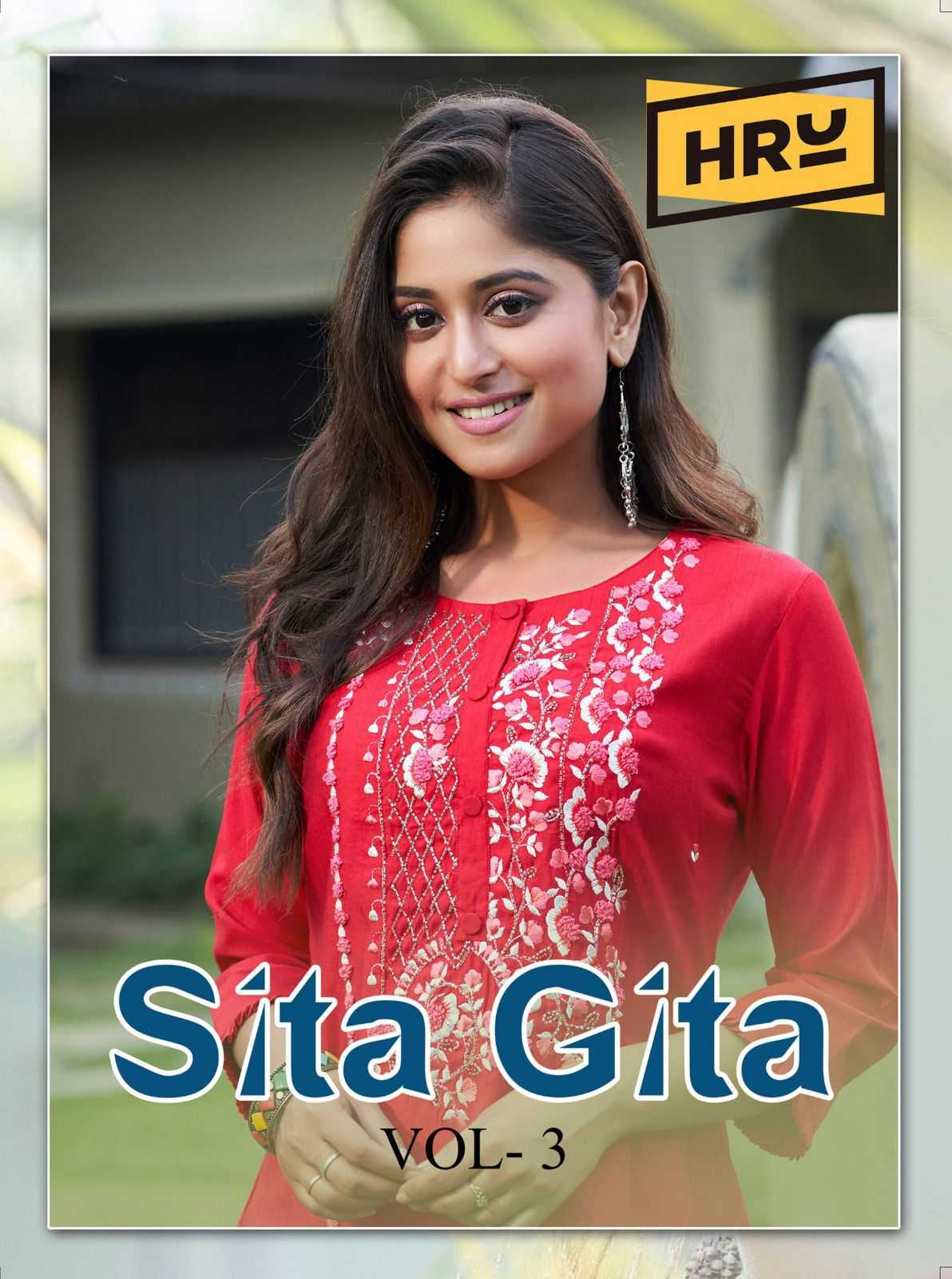 hru presents sita gita vol 3 stylish nylon full stitch straight cut long kurti exports