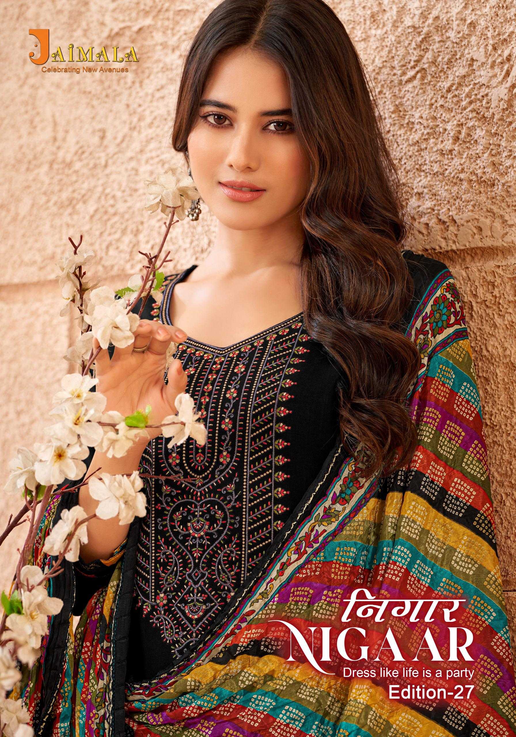 jaimala presents nigaar 27 trendy amazing look rayon salwar suit dress material
