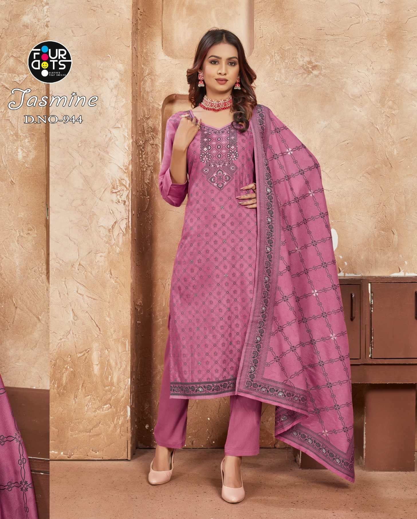 jasmine by fourdots launch fashionable look lakhnavi jequard salwar suit material 