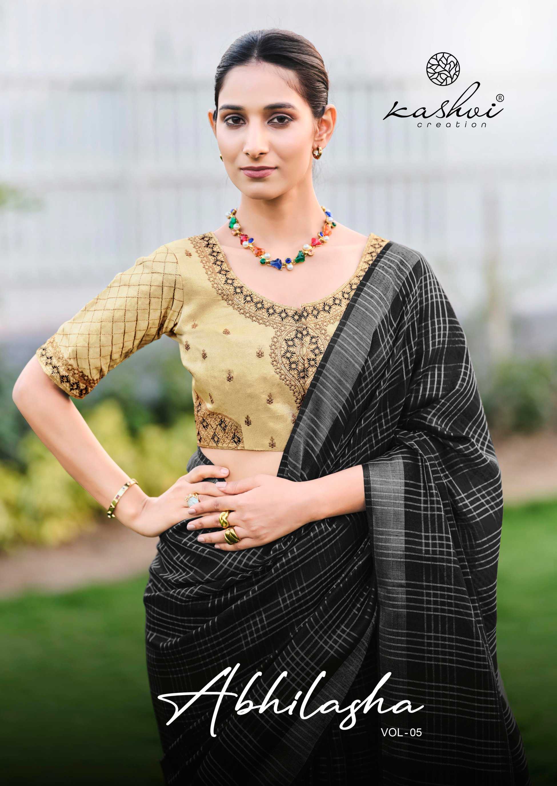 kashvi creation abhilasha vol 5 beautiful look linen silk with weaving zari saree 