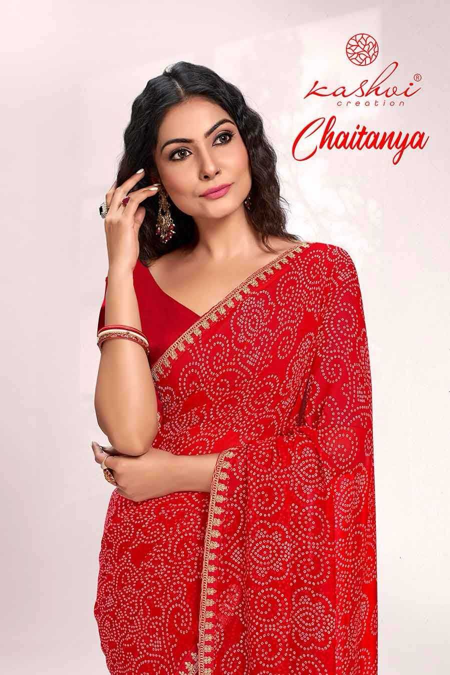 kashvi creation chaitanya launch ragular wear saree wholesaler & exports  