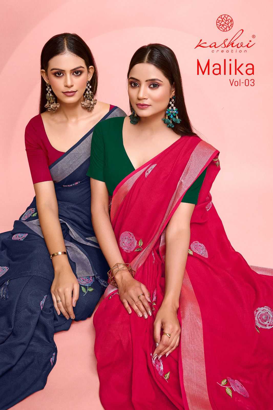 kashvi creation malika vol 3 beautiful look linen multi embroidery saree with blouse