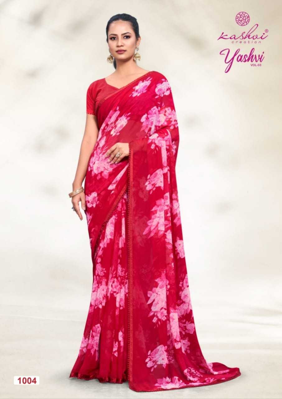 kashvi creation yashvi vol 3 fancy daily use saree wholesaler exports