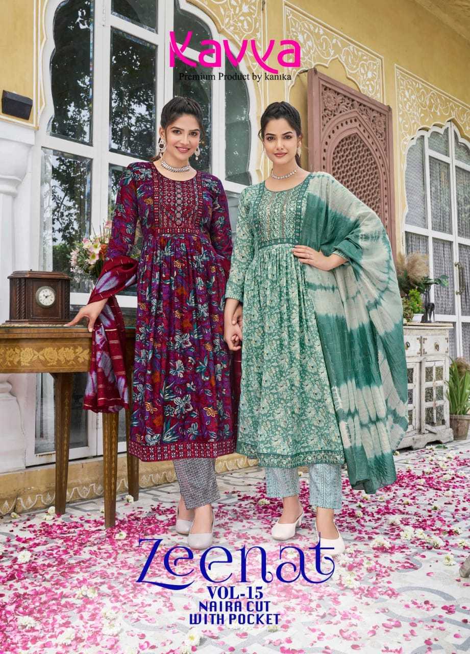 kavya zeenat vol 15 trendy capsule nayra cut full stitch salwar suit exports