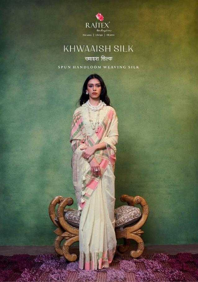 khwaaish silk by rajtex present mal spun cotton saree 