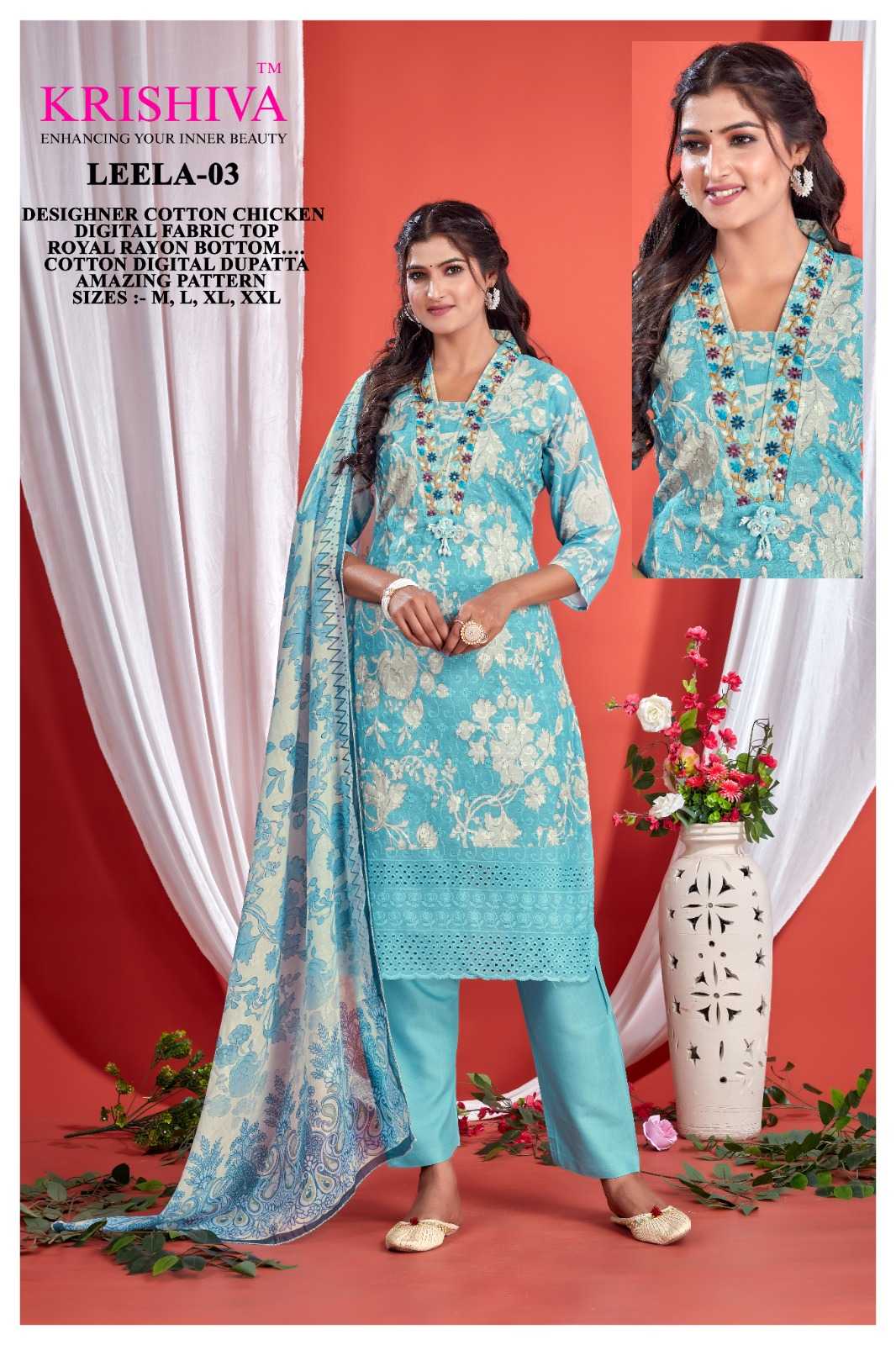 krishiva presents leela new trendy outfit fully stitch chiken work salwar suit exports