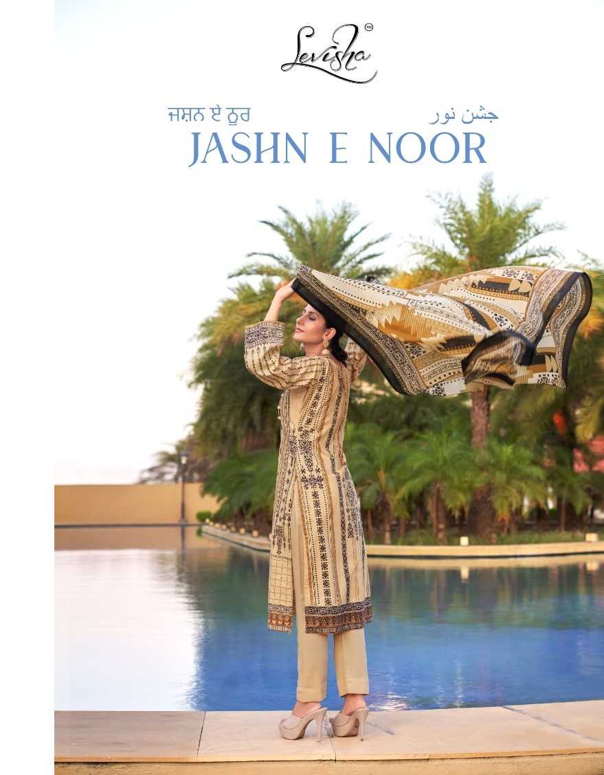 levisha jashn-e-noor trendy beautiful pakistani style salwar suit dress material