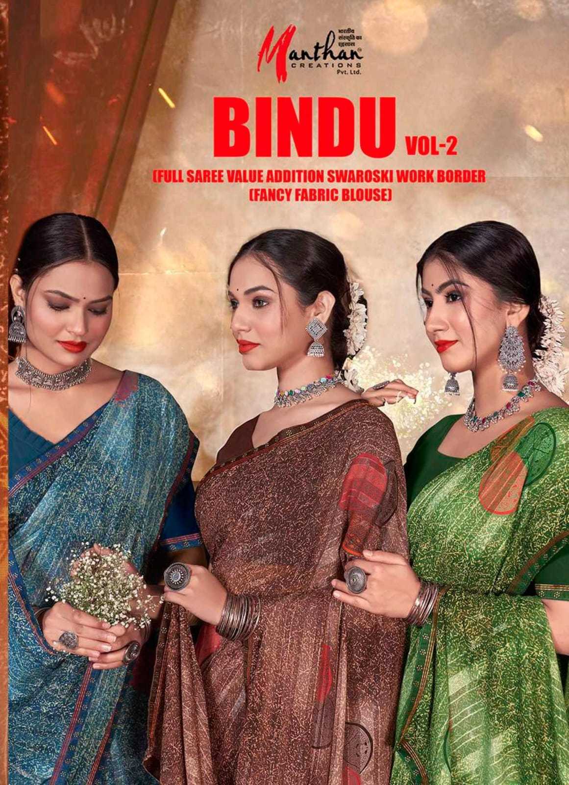 manthan bindu vol 2 stylish look weightless simmer pattren saree exporter