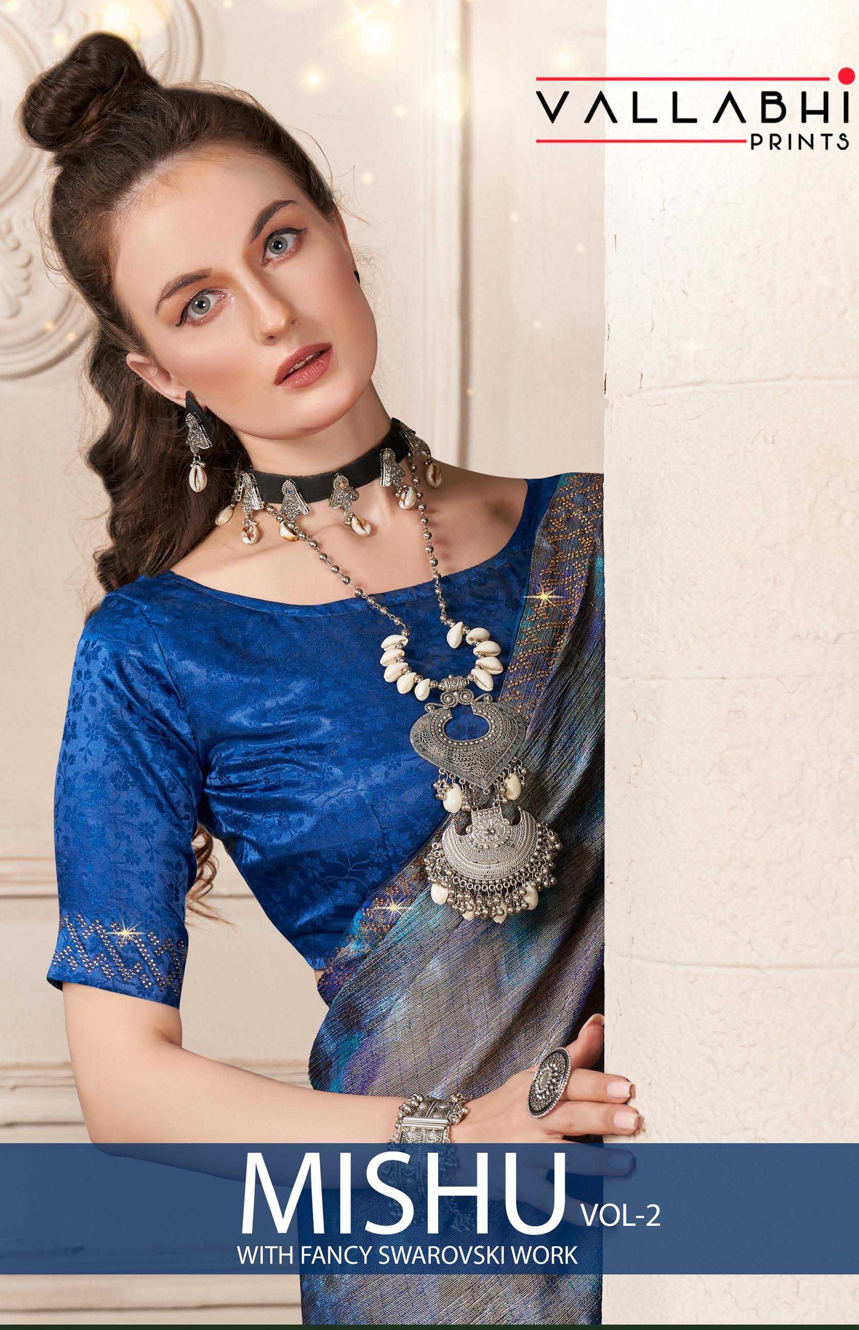 mishu vol 2 by vallabhi print function wear fancy brasso saree exports