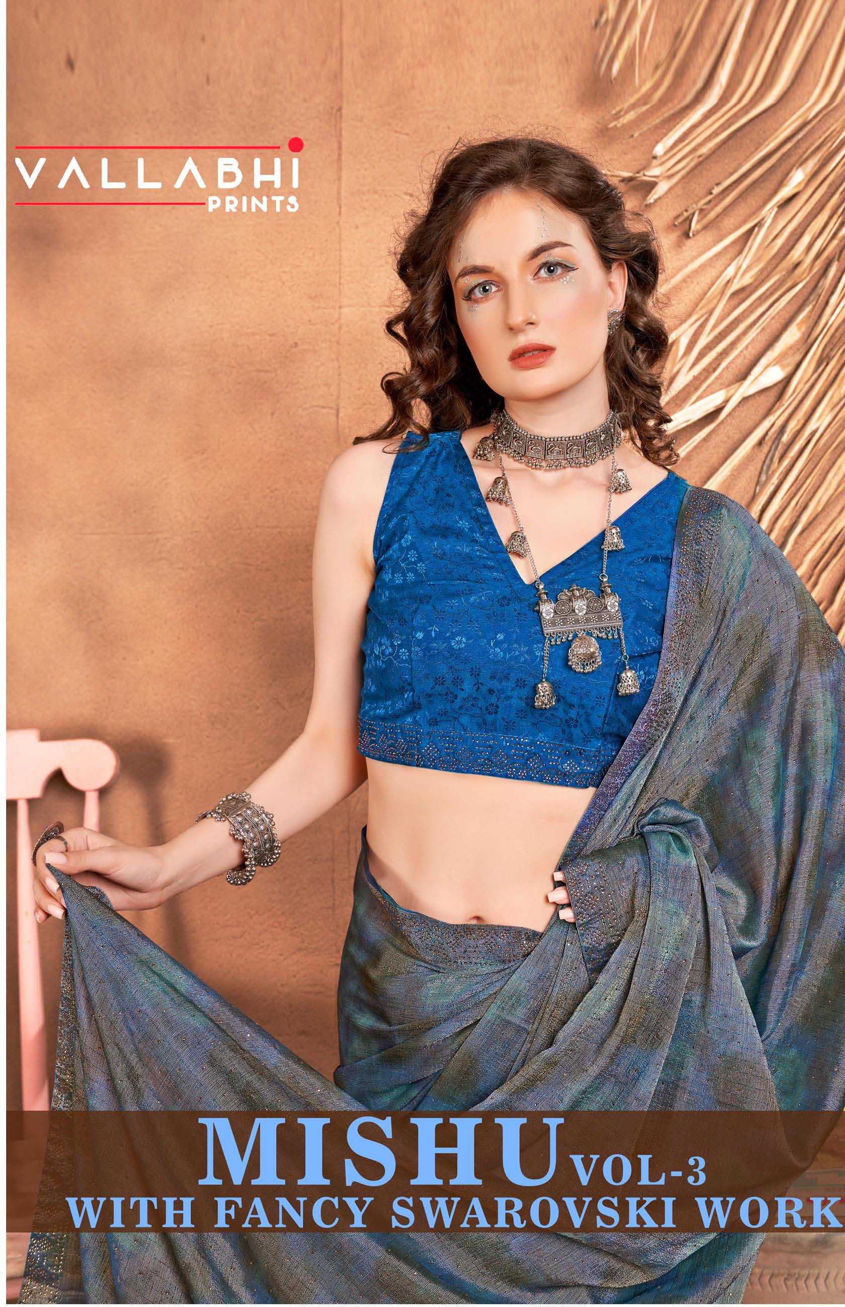 mishu vol 3 by vallabhi prints new trendy fancy brasso saree wholesaler & exports