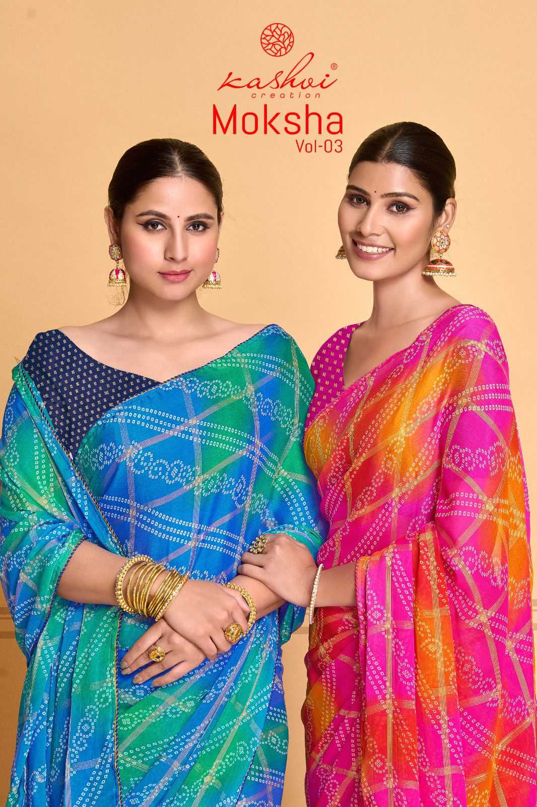 moksha vol 3 by kashvi viscose panetar checks saree with new design 