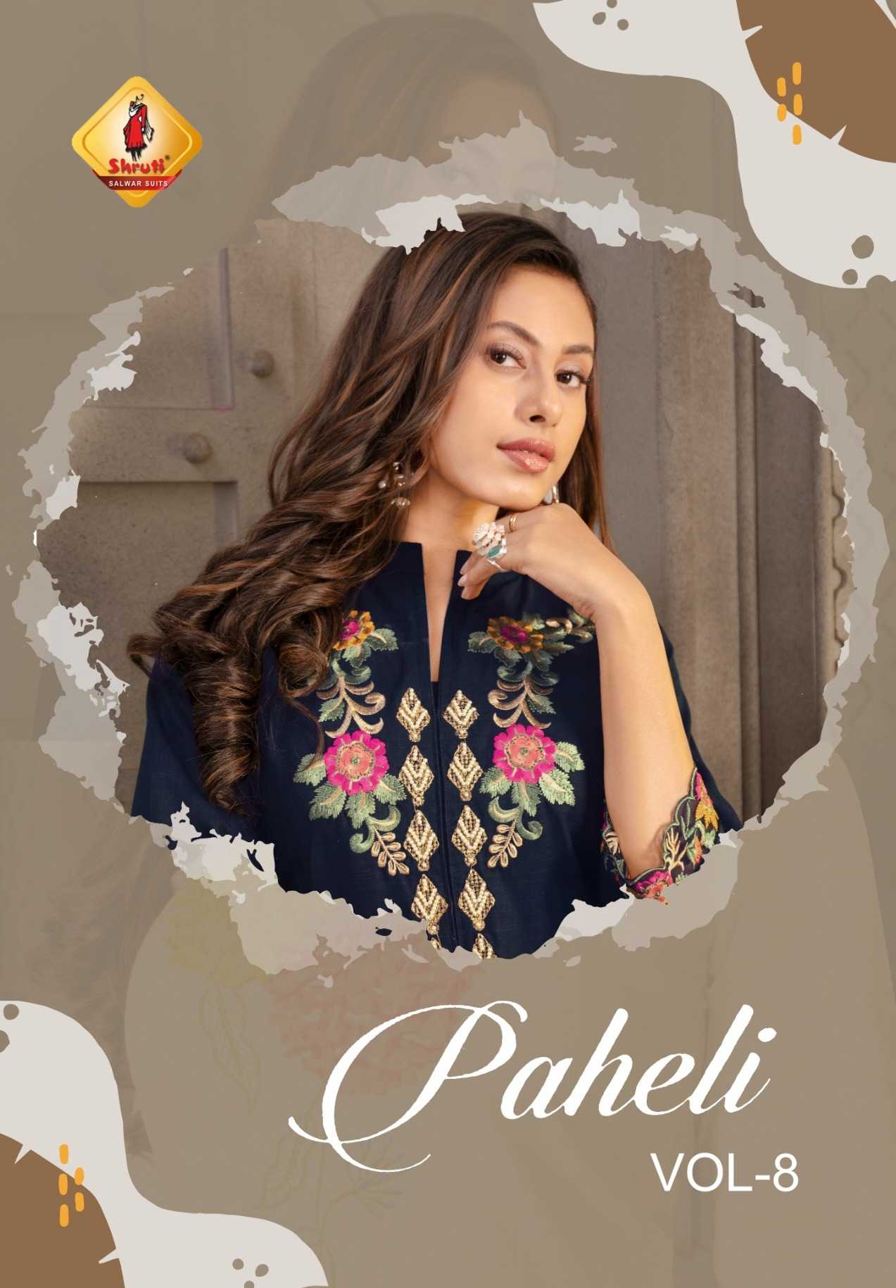 paheli vol 8 by shruti full stitched new trendy cotton kurti pant