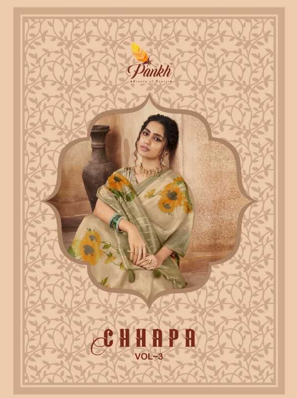 pankh chappa vol 3 classy look organza silk floral digital print weaving border saree supplier