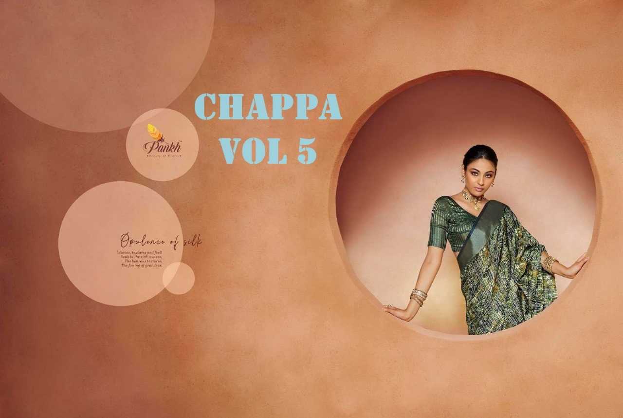  pankh present chappa vol 5 new launch party wear ethnic style chapp silk digital print saree wholesaler