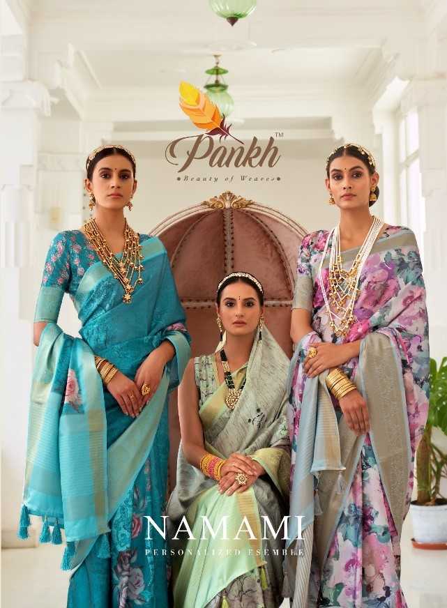 pankh presents namami launch hit designer satin silk saree wholesaler exporter